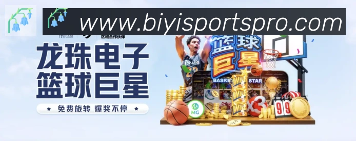 国际认证